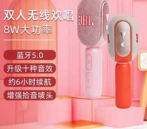 无线蓝牙k歌儿童唱歌电视ktv