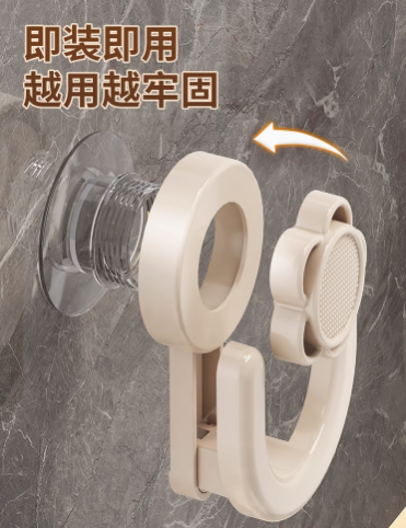 置物架鞋子收纳神器厕所壁挂沥水