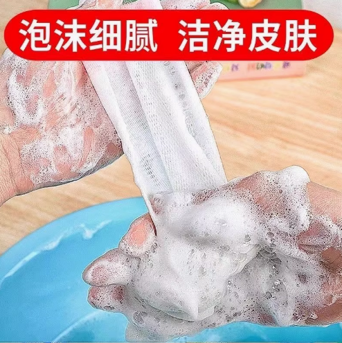 打泡神器加厚双层手工洗脸打泡网